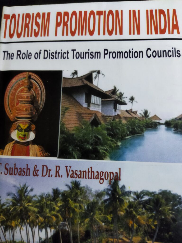 district tourism promotion council kottayam